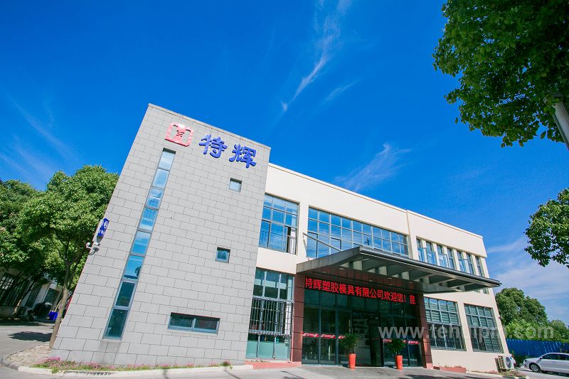 Kunshan  Tehui  Plast  Mygla  Co., Ltd